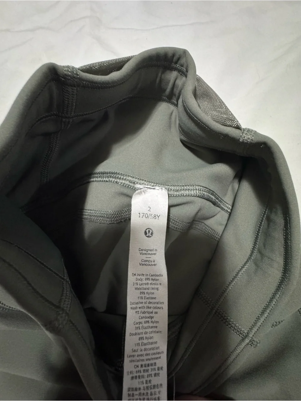 lululemon tightest stuff tight - olive green